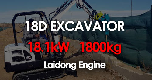 MCM 18D Excavator